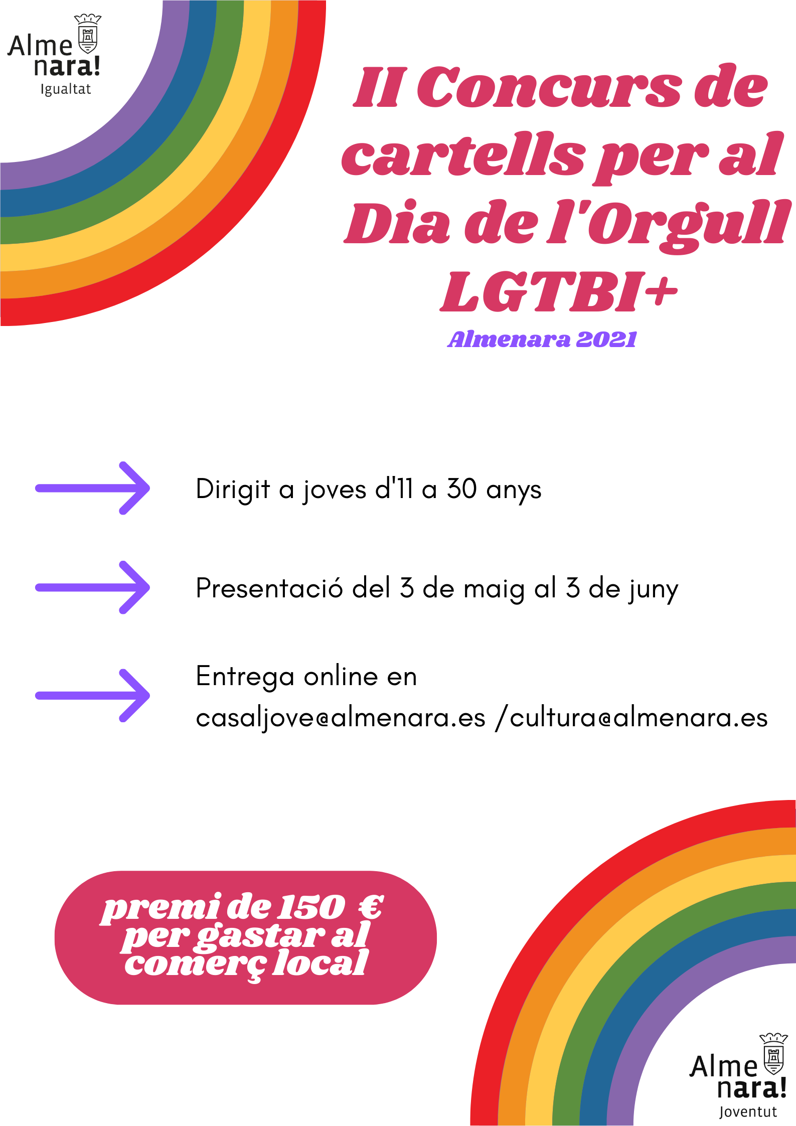 Almenara convoca el concurso de carteles sobre el día internacional del Orgullo LGTBI