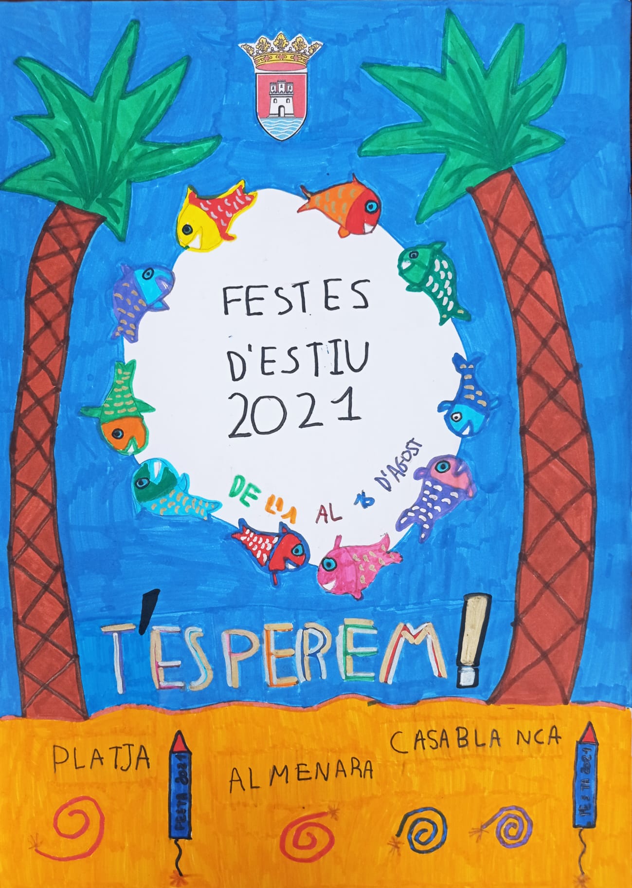 Almenara ya tiene los carteles para las fiestas de verano y fiestas patronales