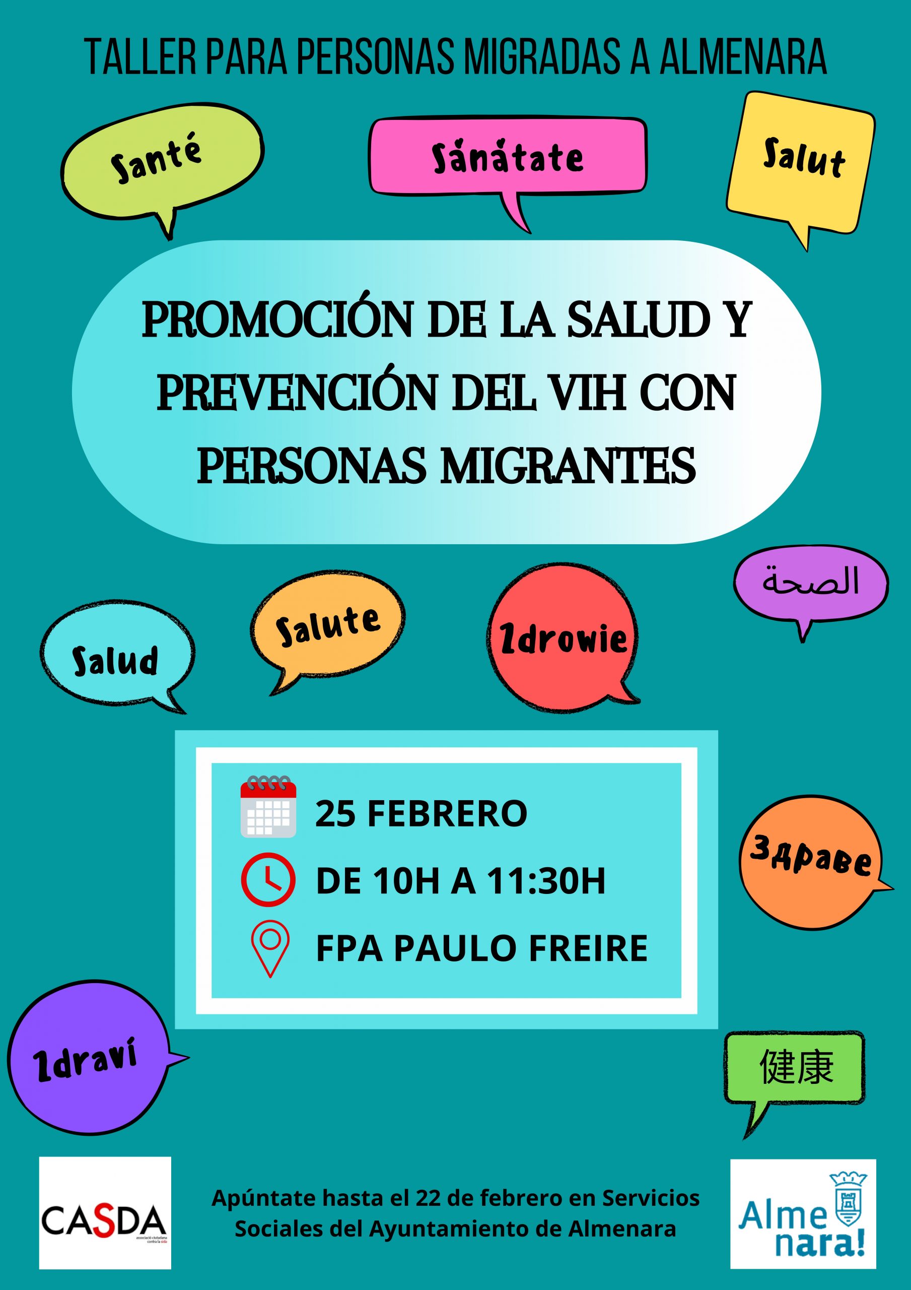 Almenara organiza el 25 de febrero un taller de prevención del VIH para personas migrantes