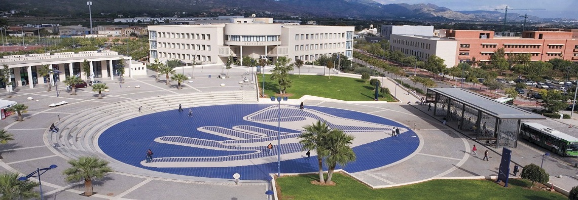 ❌📺⚽L’UJI suspén l’autorització per a la instal·lació d’una pantalla gegant al campus per a veure el partit Espanya-Japó