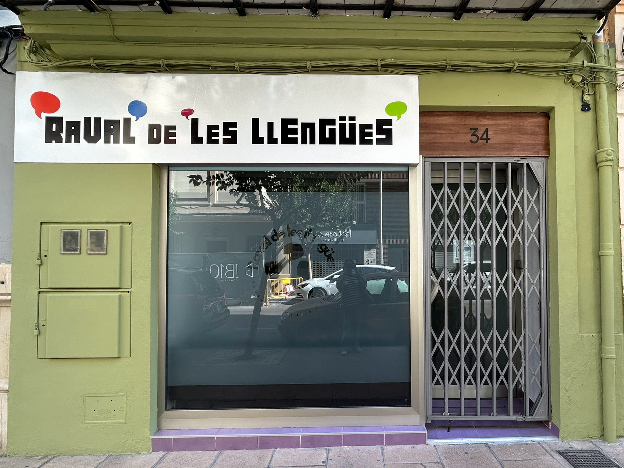 Parlem amb la docent Leire Cabedo